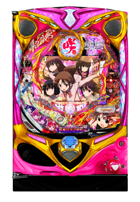 三洋『P咲-Saki-阿知賀編 episode of side-A』は電サポ回数が連チャン